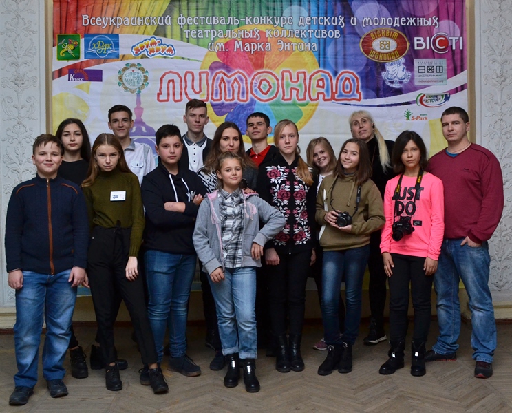 kramatorsk skola iskusstv3.jpg2