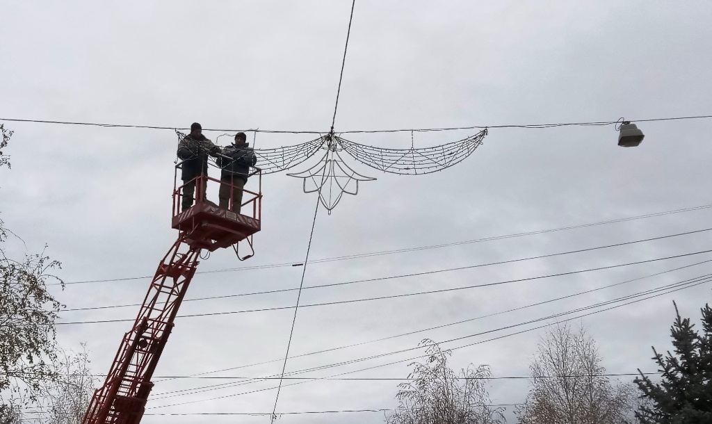 paznichoe osveshrnie kramatirsk 6