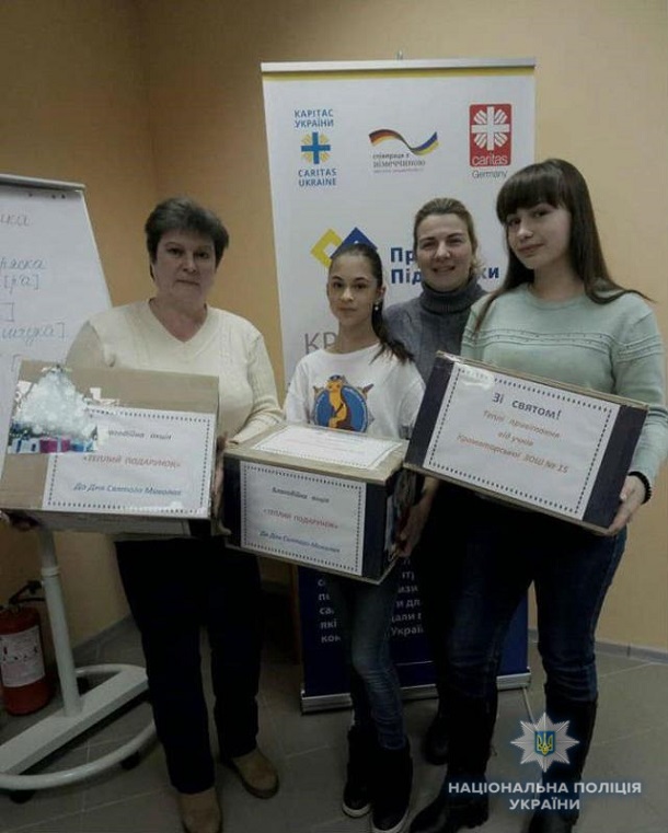 Ligovcy Kramatorska prinjali uchastie v blagotvoritelnoj akcii 1