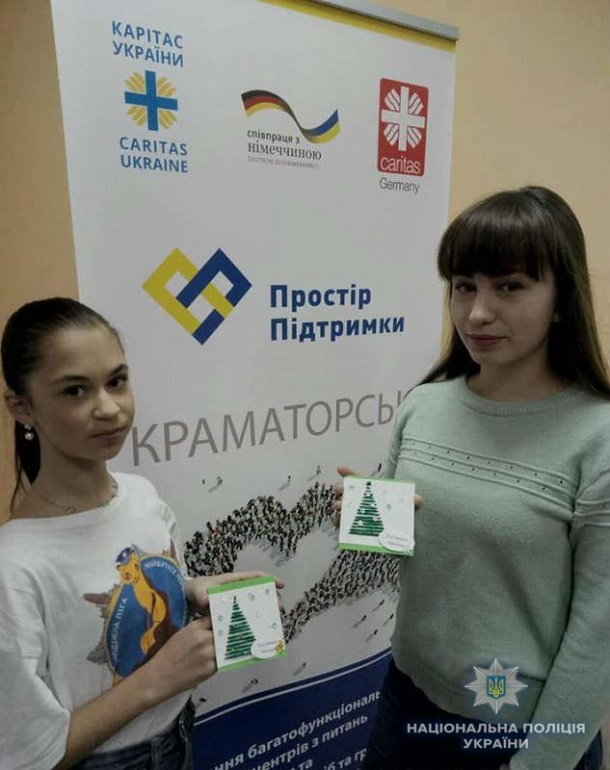 Ligovcy Kramatorska prinjali uchastie v blagotvoritelnoj akcii 2