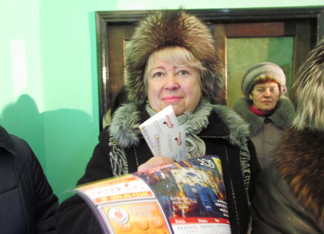 konkurs novyj god vostochnyj proekt kramatorsk 3