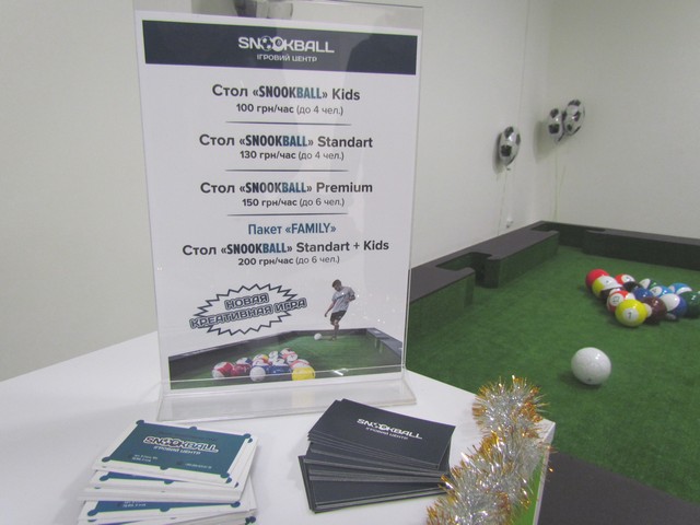snookball kramatorsk 5