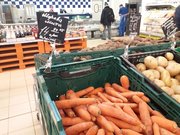 Ceny na produkty v Kramatorske 2