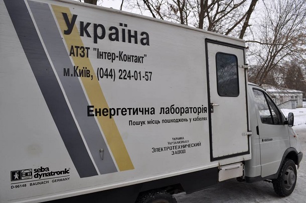 V Kramatorske rabotniki KP KTTU ustranjaju povrezhdenija vysokovoltnogo kabelja 1