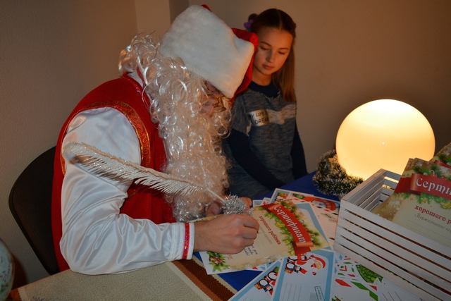 residentsyja santy kramatorsk 14