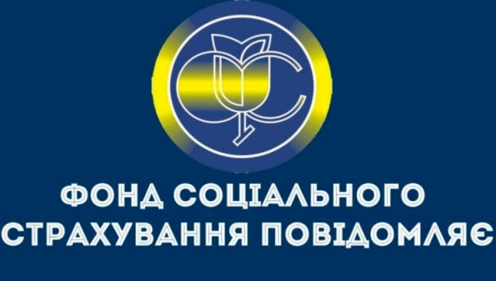 1533634549 180806 news 16 54