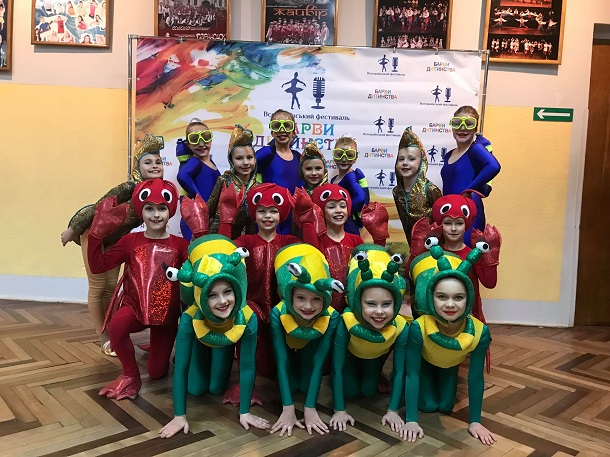 Kramatorskie Jeleonorushki privezli so Lvova prizovye mesta 7