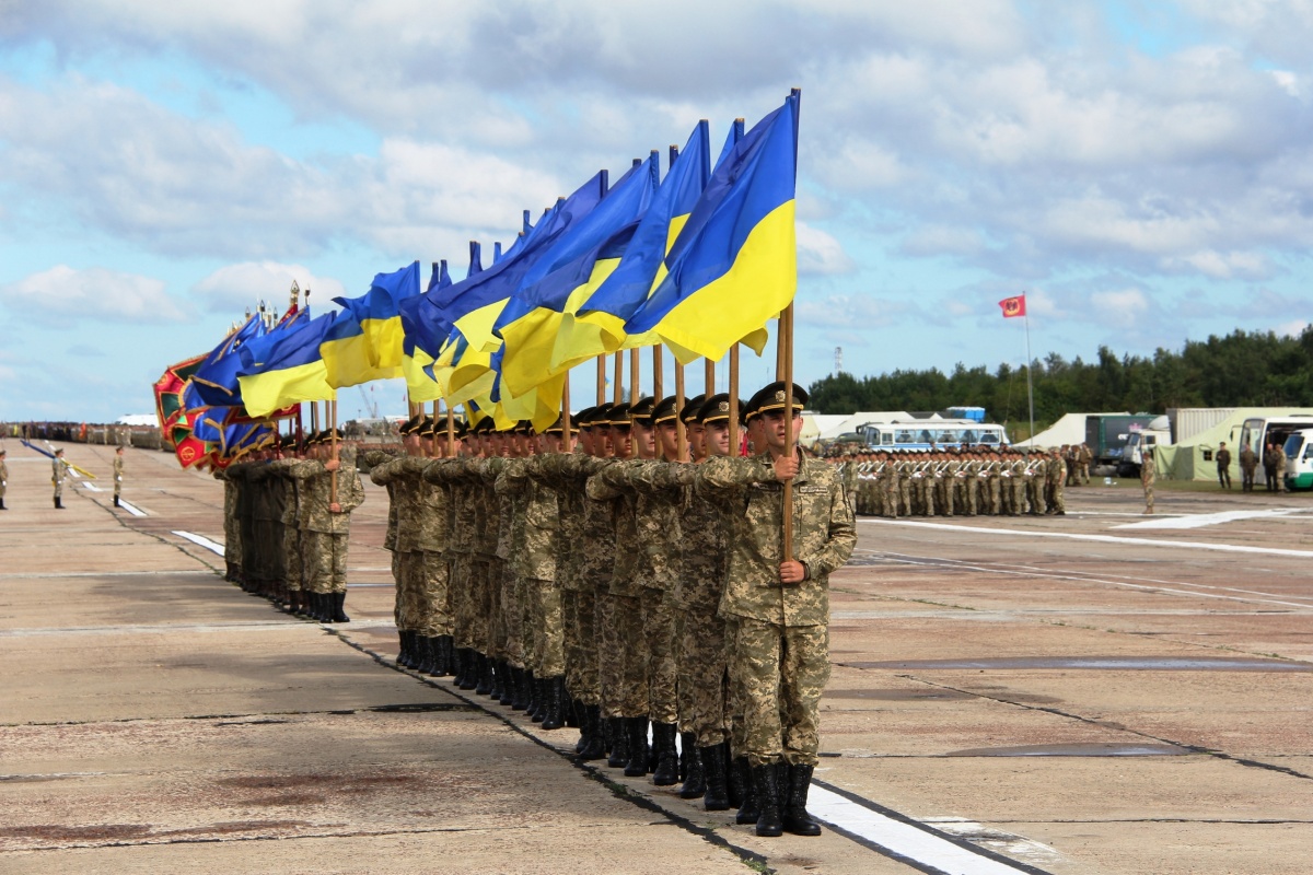 den zashitnika ukraini
