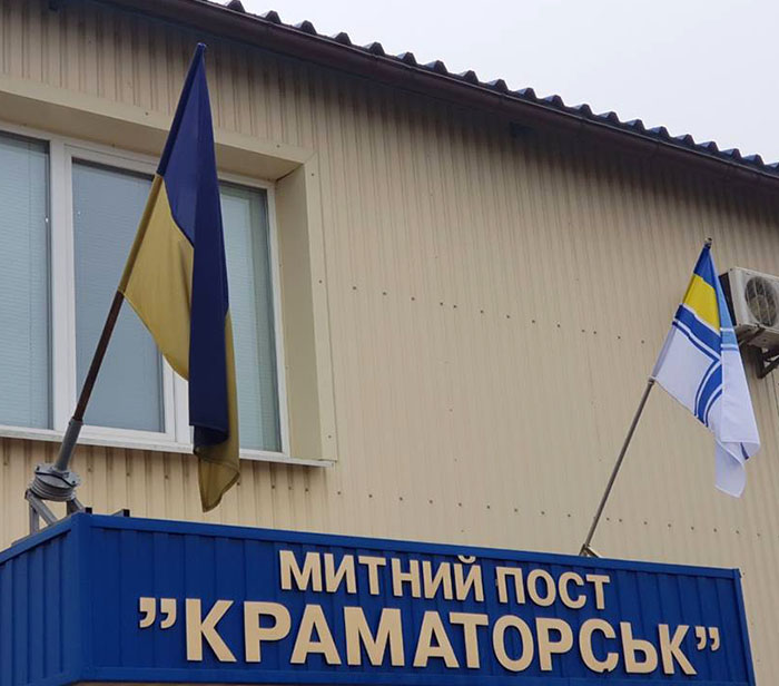 flag