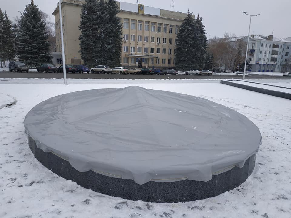 kramatorsk fontan kupol