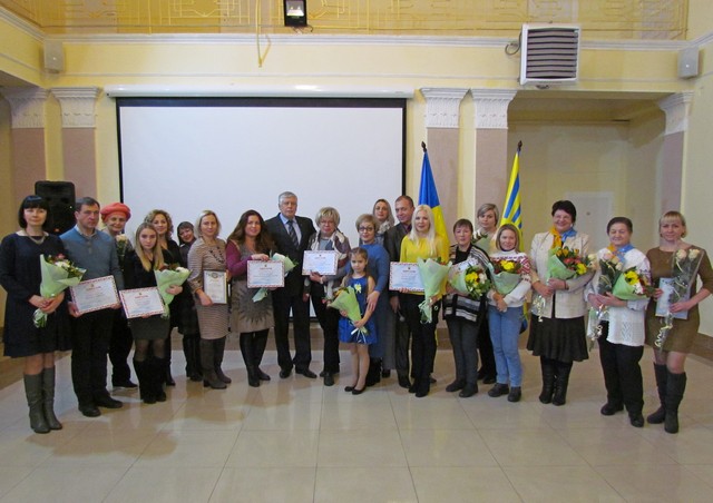 volontery nagrazhdenie kramatorsk 2