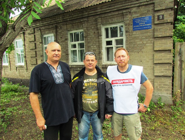 toloka dom bykova kramatorsk 7