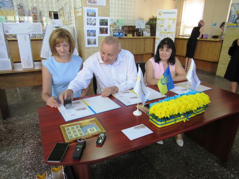 kramatorsk konvertr.jpg1