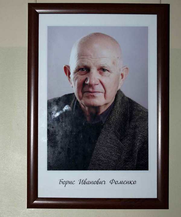 vistavka.jpg2
