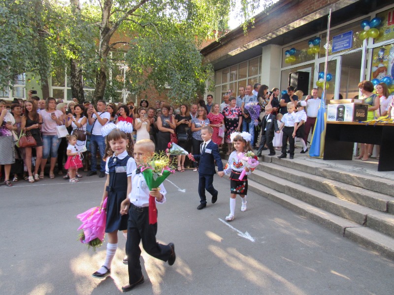 kramatorsk SH24.jpg3