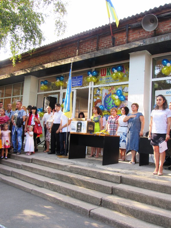 kramatorsk SH24.jpg4