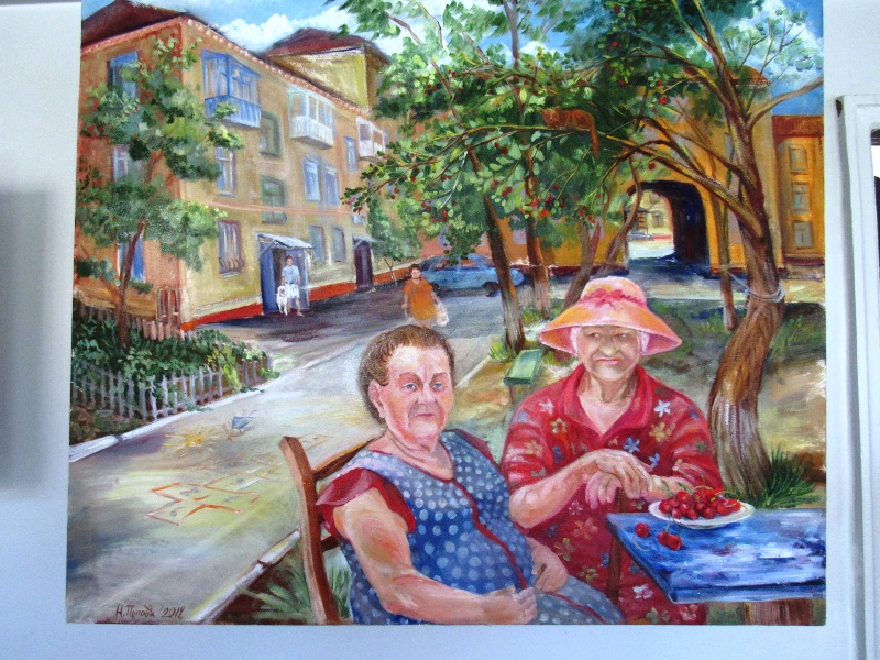 kramatorsk diff.jpg2