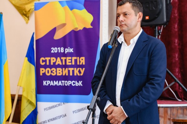 kramatorsk poselok.jpg5