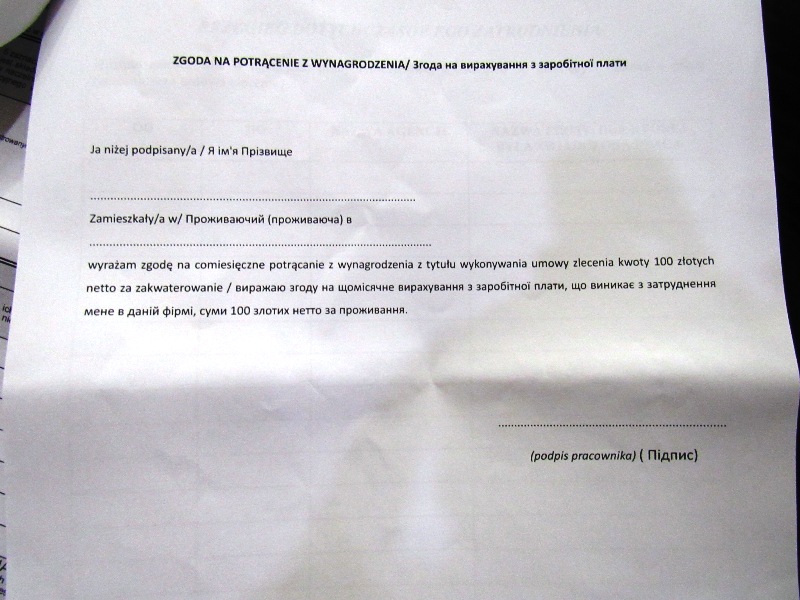 dokumenti.JPG1