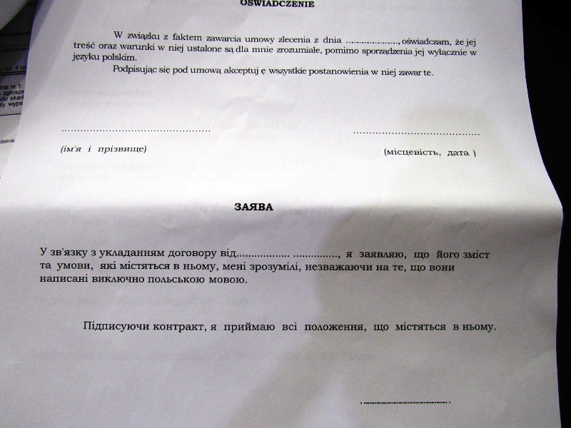 dokumenti.JPG3