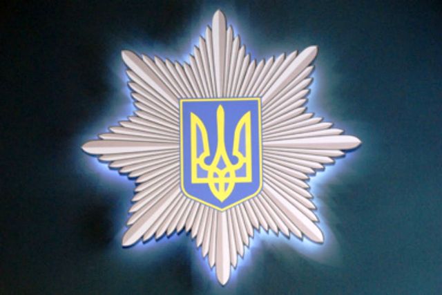 drumov politsija kramatorsk 1