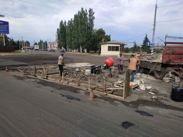 livnevki vokzal kramatorsk