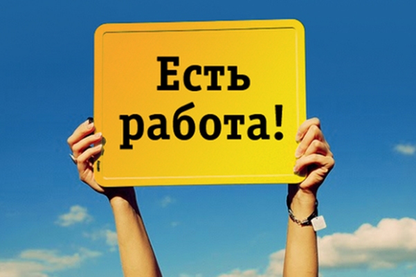 rab