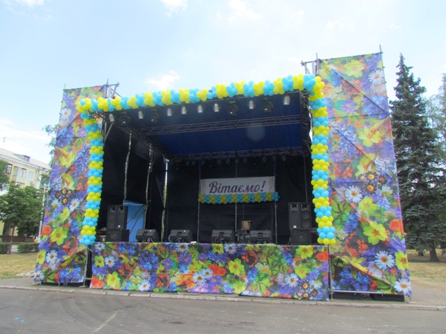 scena kramatorsk 1
