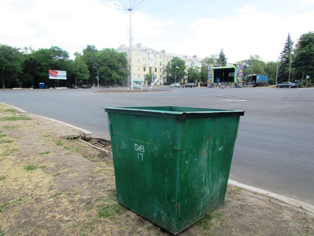 scena kramatorsk 3