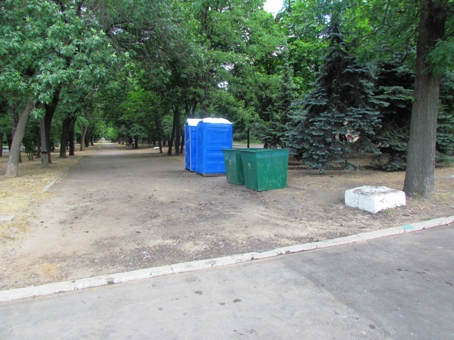 scena kramatorsk 5