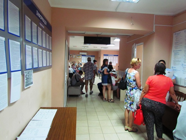 utszn kramatorsk 5