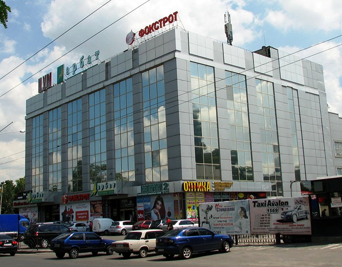 arbat