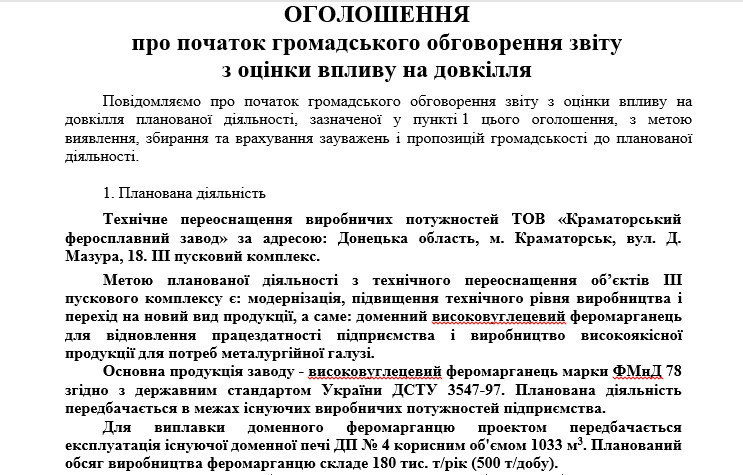 2018 0gftrgft9 11 153121