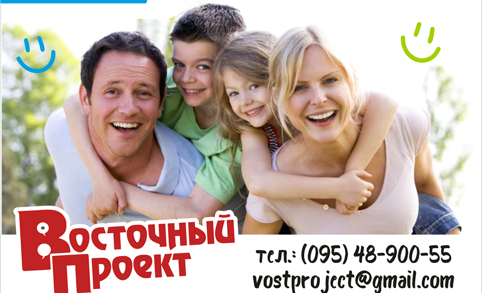 36502331 1378732185561394 6053586499100737536 n копия