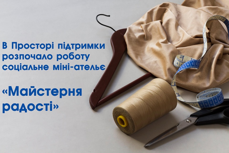 438cc82412a71a924034bda0d7edc9f8