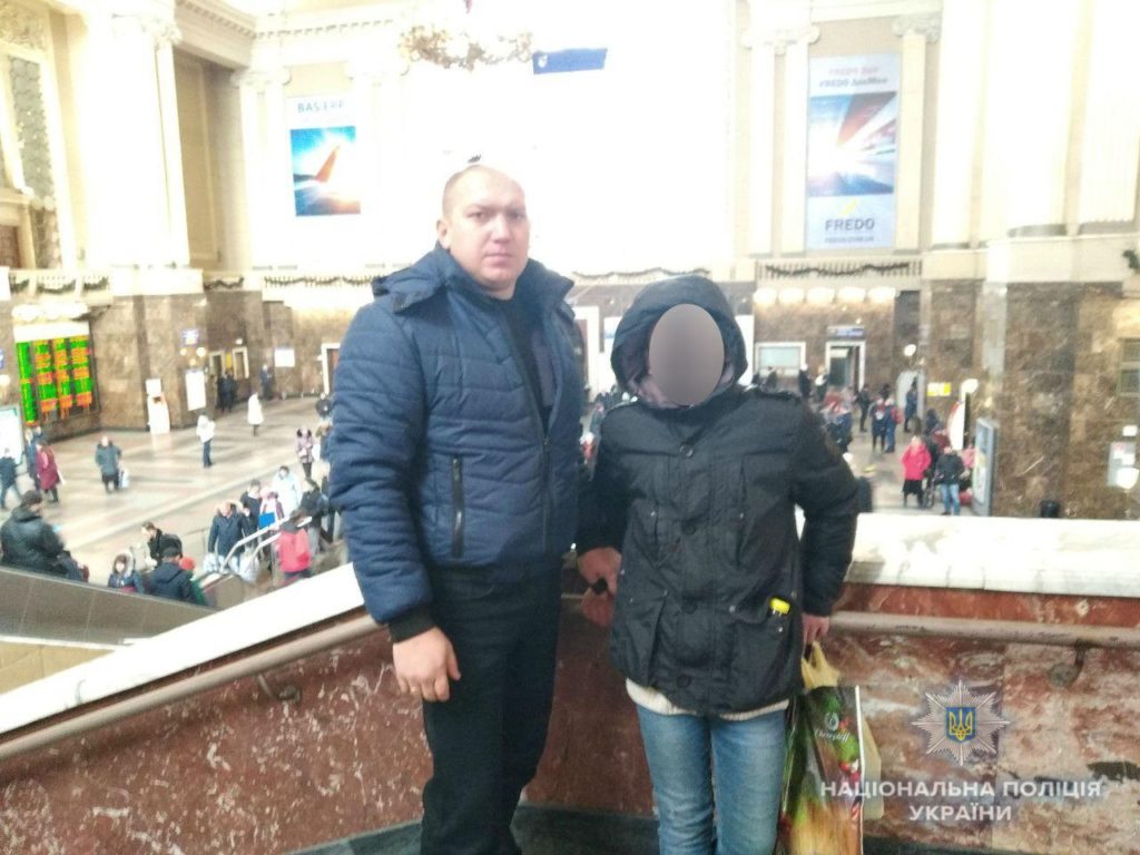 photo 2019 01 23 16 20 45 1024x768