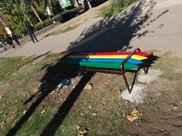 20181016 124753