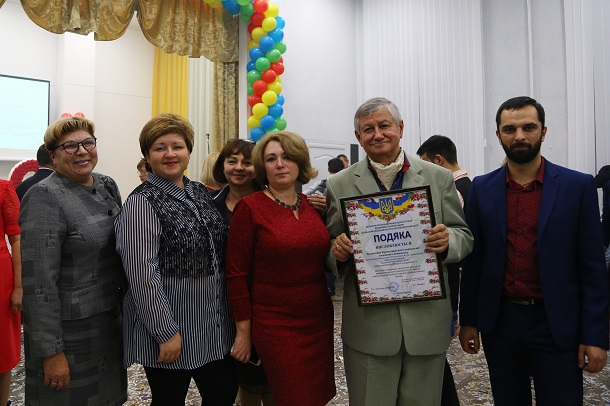 IMG 258аа9 13