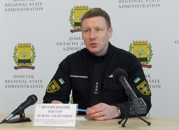 Kramatorsk Centry bezopasnosti grazhdan