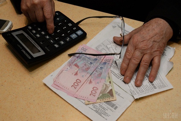 Kramatorsk nachislenie subsidij v jetom godu
