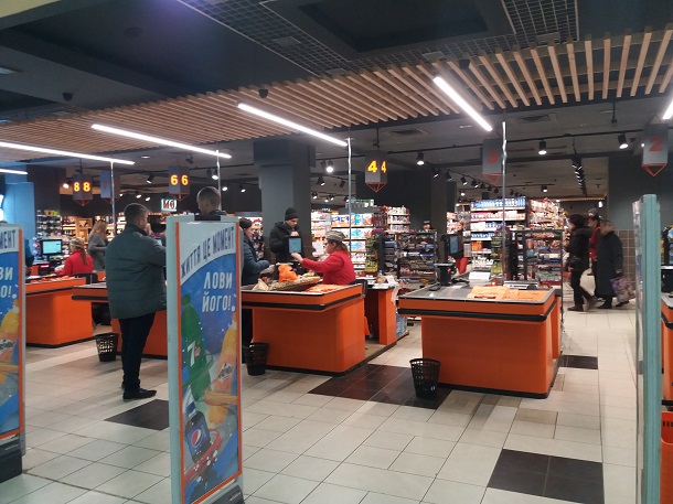Kramatorsk posle pozhara v Chudo Markete 3