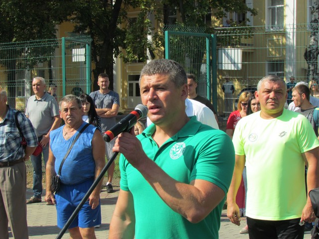 avangard 1