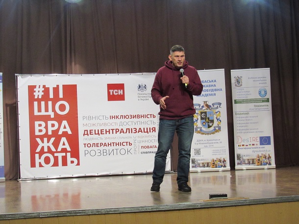 kramatorsk ti sho vrajayut 1 6