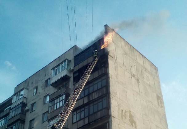 pozhar kramatorsk 3