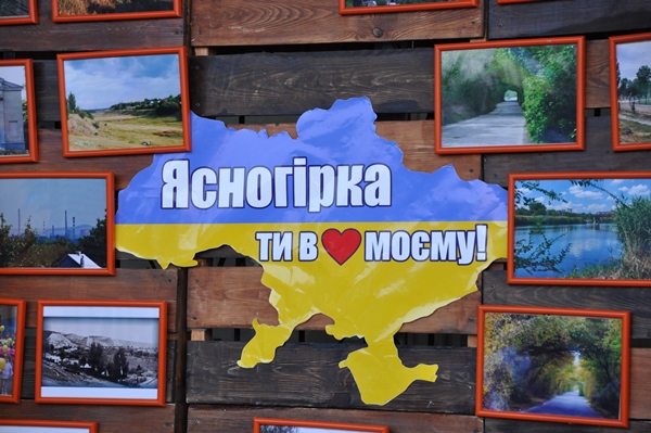 Yasnorogka 07 09 2018 6