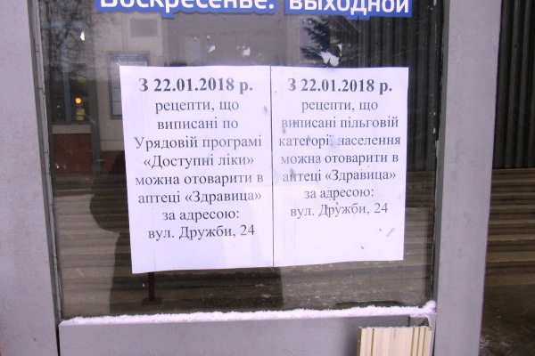 dost liki.jpg1.jpg1
