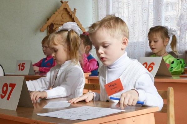 konkurs