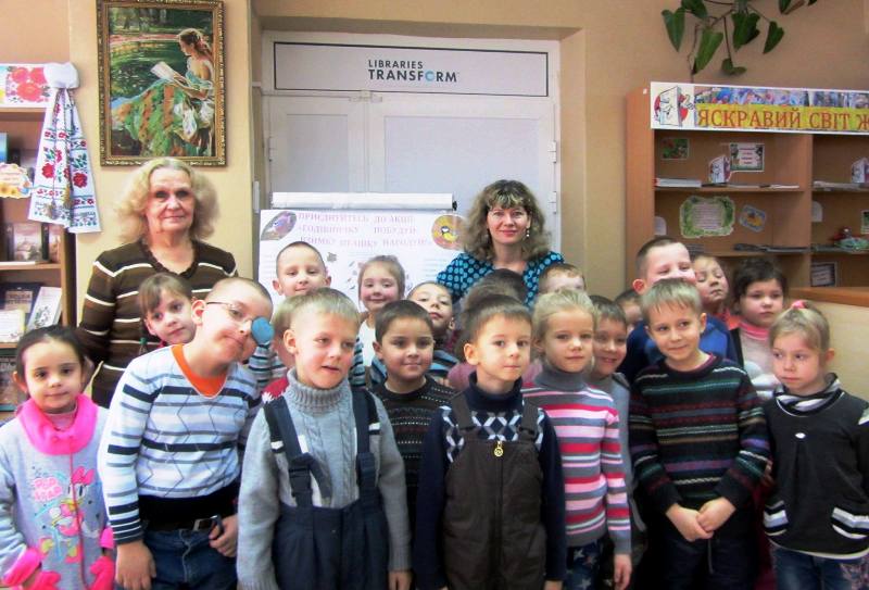 kramatorsk ds mishutka