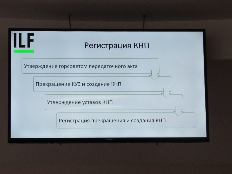 kramatorsk vstresha medref 11