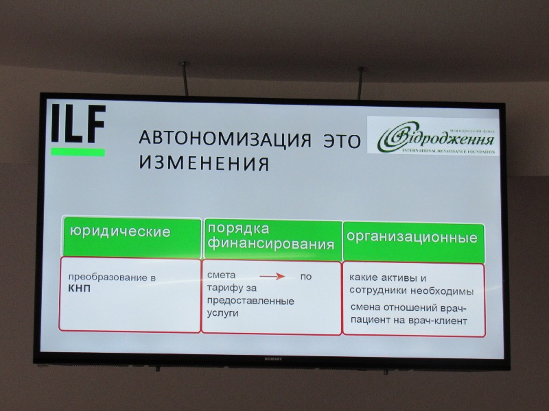 kramatorsk vstresha medref 6